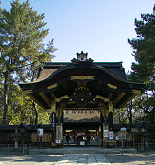 ToyokuniJinja-Gate-M1745.jpg