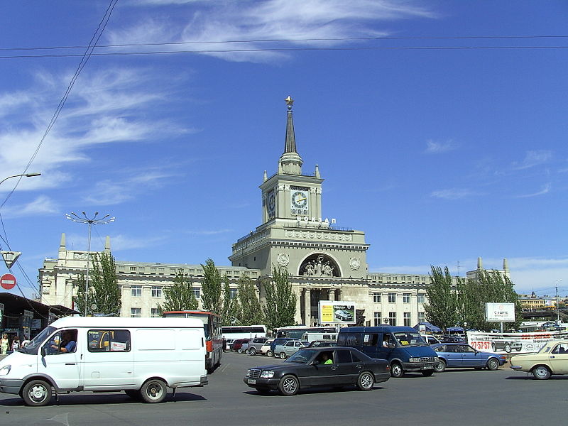 File:Train Station (V).JPG