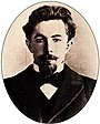 Mikhail Tsvet Tswett 01.jpg