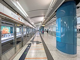 Tuen Mun Station platforms 2021 07 part2.jpg