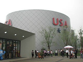 <span class="mw-page-title-main">USA pavilion at Expo 2010</span>