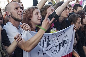 Fani zespołu Parkway Drive podczas festiwalu Ursynalia 2013