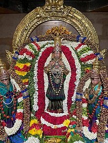 Utsava Kamakshi Utsava Kamakshi.jpg