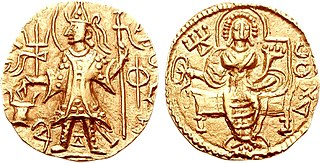 <span class="mw-page-title-main">Vāsishka</span> Kushan emperor from c.247 to c.265