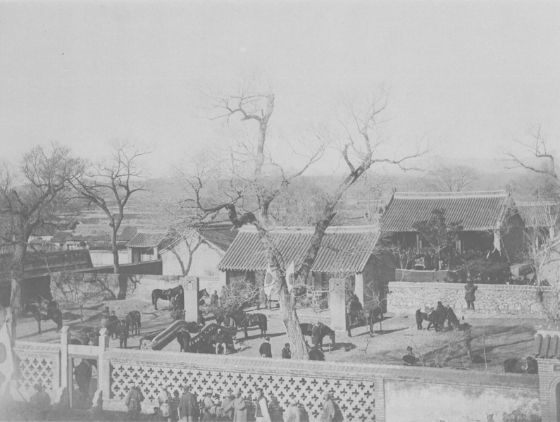 File:View around Mausoleum in Jinzhou, Dalian 1894.png