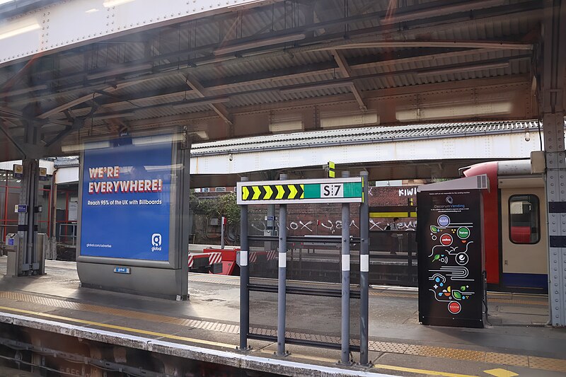 File:View from a South Western Railway Hampton Court Branch Line Train (August 2023) 09.jpg