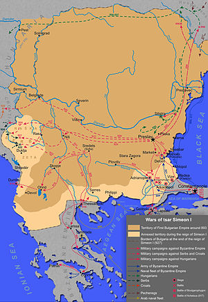 Wars of tsar Simeon Ist.jpg