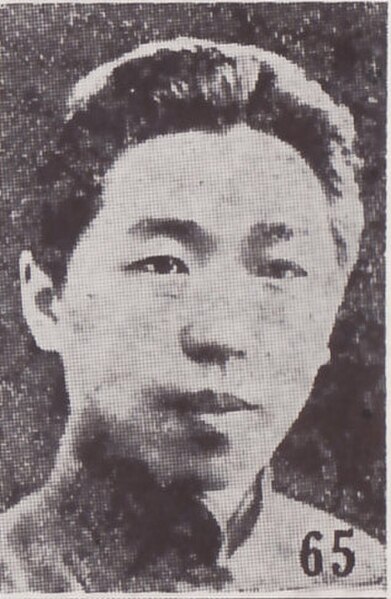 Wei Tao-ming as pictured in The Most Recent Biographies of Chinese Dignitaries
