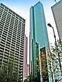 Wells Fargo Bank Plaza, Houston, from base.jpg