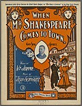 Thumbnail for File:When Mr. Shakespeare Comes To Town.jpg