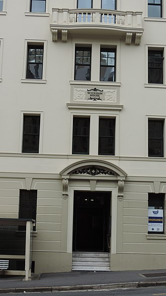 Wickham House detail (as seen from Upper Edward Street), 2015 Wickham House detail (as seen from Upper Edward Street), Spring Hill, 2015 03.JPG