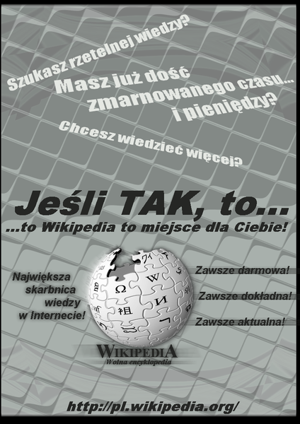 File:WikiPlakat A4.png