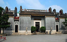 Wong Fei-hung Memorial hall.jpg