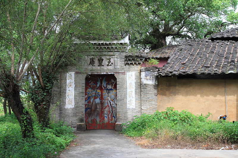 File:Wuyishan Wufu 2012.08.24 14-21-34.jpg