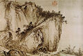 Détail du défilement manuel Vue pure et éloignée des ruisseaux et des montagnes, encre sur papier Xuan, l'une des œuvres les plus importantes de Xia Gui, Chine du XIIIe siècle.  collectionné par le Musée national du Palais, Taipei.