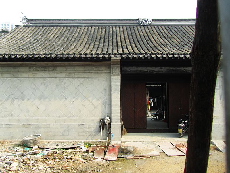 File:Xu's Ancestral Hall in Yixing 2013-10.jpg