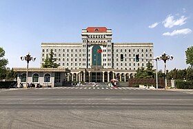 Beijing Yanjing Beer Company illüstrasyon