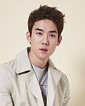 Gambar mini seharga Yoo Yeon-seok