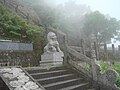 Chinese guardian lions at the entrance to the Tomb of Yu Youren Yangmingshan National Park, Taipei