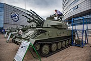 English: ZSU-23-4BM Shilka. 10th international exhibition of arms and military machinery Milex-2021 (23-26 June 2021). Minsk, Belarus Русский: ЗСУ-23-4БМ Шилка. 10-я международная выставка вооружения и военной техники Milex-2021 (23-26 июня 2021). Минск, Беларусь