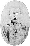 Zhang Gaoyuan.jpg