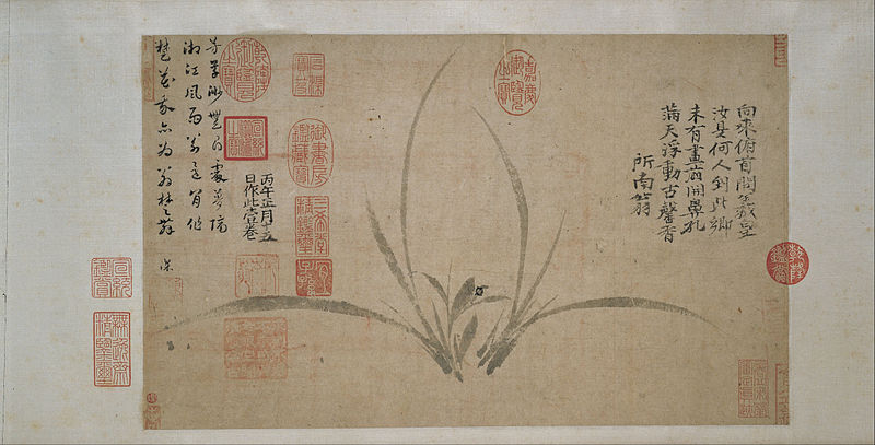 File:Zheng Sixiao - Orchid - Google Art Project.jpg