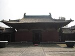 Świątynia Zhenguo