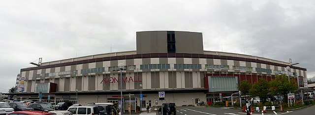 イオンモール京都五条 Wikipedia