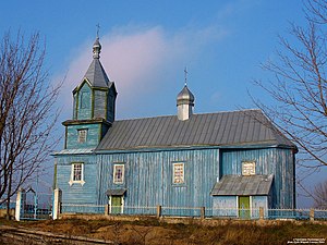 Городище церковь фото