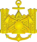 Емблема інженерних військ (2007) .png