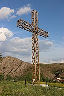 Крст над селото