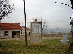 Памятник в Обиличе.