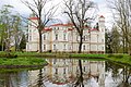 Парк Князів Любомирських, вид на палац і став