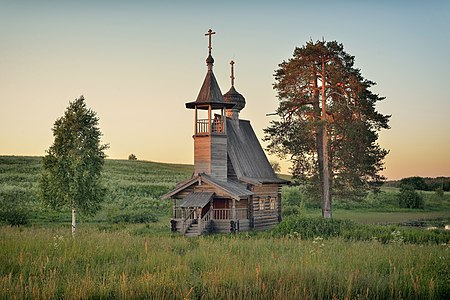 Holy Spirit Chapel in Glazovo, Kenozersky National Park, Arkhangelsk Oblast, by Mpr89