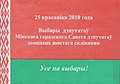 Миниатюра для версии от 21:39, 14 апреля 2010