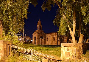 St. Astvatsatsin Church