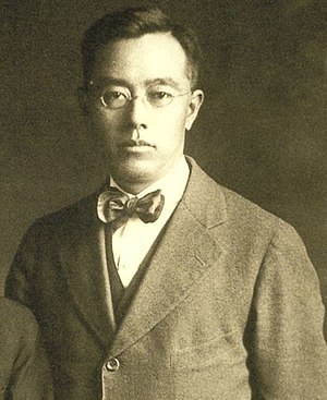 김규식 (1919).jpg