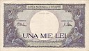 Banknotes Of The Romanian Leu