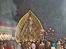 101 Pala Bhairavi Kolam 101 Pala Bhairavi Kolam.jpg