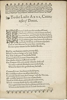 Emilia Lanyer's dedication of her book of poems to Lady Anne Clifford. 1611 Salve Deux Rex Judaeorum dedication.jpg