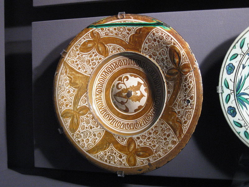 File:16th century Maiolica dish (UBC)a.jpg