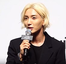 Leeteuk during Analog Trip press conference in September 2019