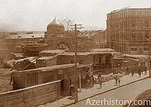 1931-1932. Виден остаток входа Шехерской мечети (Зал-хана), в которой был до 1934 года атеистический клуб Красный Восток.jpg