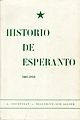 Historio de Esperanto, Léon Courtinat, 1964