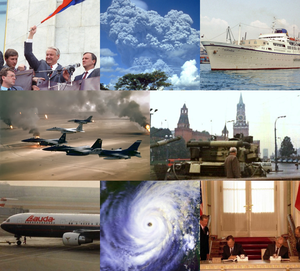 From left, clockwise: Boris Yeltsin, elected as Russia's first president, waves the new flag of Russia after the 1991 Soviet coup d'etat attempt, orchestrated by Soviet hardliners; Mount Pinatubo erupts in the Philippines, making it the second-largest volcanic eruption of the 20th century; MTS Oceanos sinks off the coast of South Africa, but the crew notoriously abandons the vessel before the passengers are rescued; Dissolution of the Soviet Union: The Soviet flag is lowered from the Kremlin for the last time and replaced with the flag of the Russian Federation; The United States and soon-to-be dissolved Soviet Union sign the START I Treaty; A tropical cyclone strikes Bangladesh, killing nearly 140,000 people; Lauda Air Flight 004 crashes after one of its thrust reversers activates during the flight; A United States-led coalition initiates Operation Desert Storm to remove Iraq and Saddam Hussein from Kuwait 1991 Events Collage.png