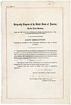 アメリカ合衆国憲法修正第19条の文書