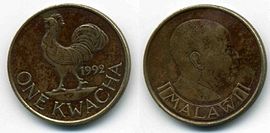 1 Kwacha, 1992