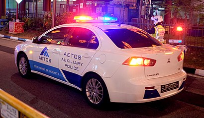 How to get to AETOS Security Management with public transport- About the place