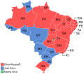 File:2010 Brazilian presidential election map (Round 1).svg