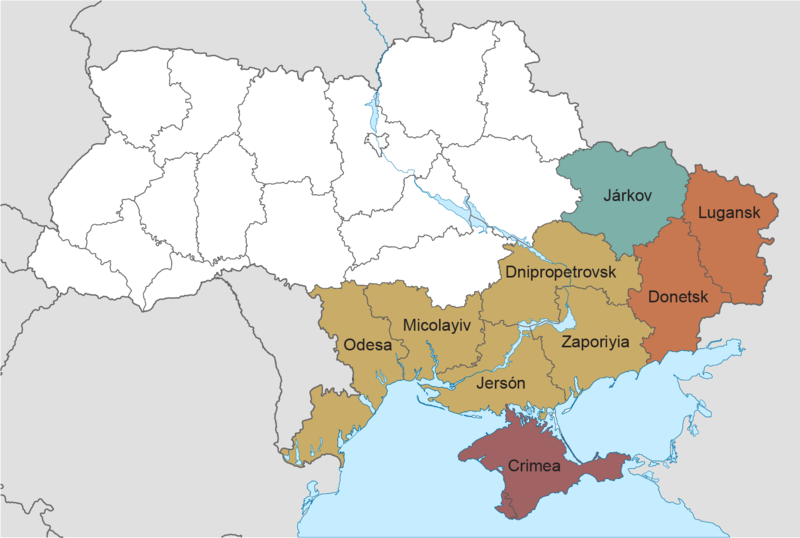 File:2014 Pro-Russian protests in Ukraine es.png